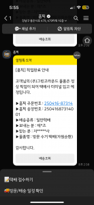 게시글 썸네일