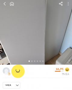 게시글 썸네일