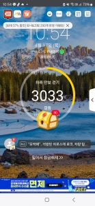 게시글 썸네일