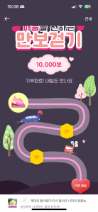 게시글 썸네일