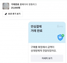 게시글 썸네일