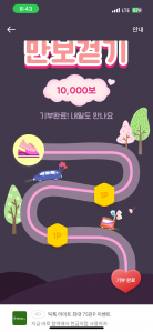 게시글 썸네일