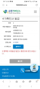 게시글 썸네일