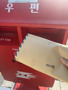 게시글 썸네일