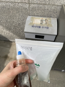 게시글 썸네일