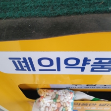 게시글 썸네일