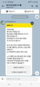 게시글 썸네일