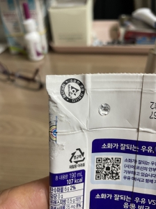게시글 썸네일