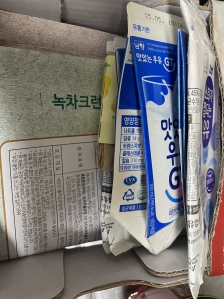 게시글 썸네일