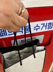 게시글 썸네일