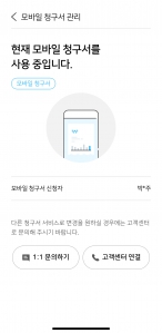 게시글 썸네일