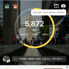 게시글 썸네일