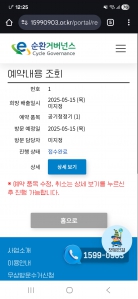 공기청정기 배출
