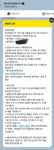 게시글 썸네일