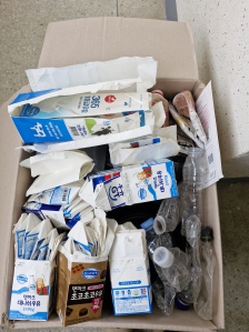 5월 우유팩 모음