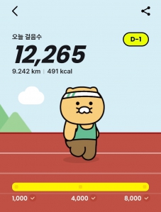 게시글 썸네일