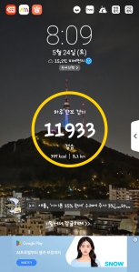 게시글 썸네일