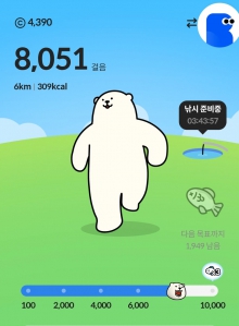 게시글 썸네일