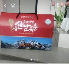 게시글 썸네일