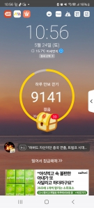 게시글 썸네일