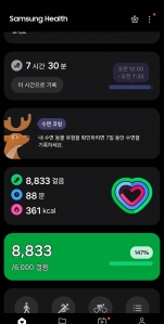 게시글 썸네일