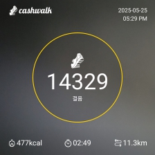 게시글 썸네일