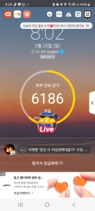 게시글 썸네일
