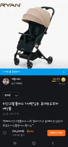 게시글 썸네일