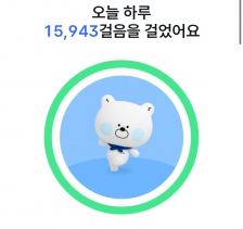 걷기 | 25.05.25(일)