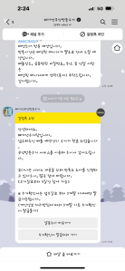 게시글 썸네일