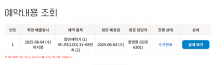 게시글 썸네일