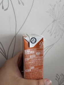 테트라팩 찾았어요