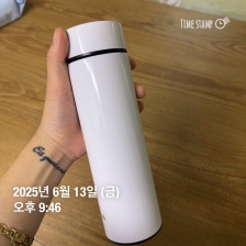 텀블러 사용 인증 시작!