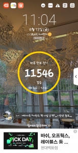 게시글 썸네일