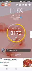 게시글 썸네일