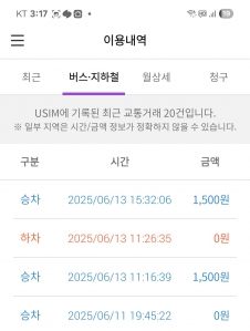 게시글 썸네일