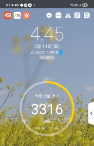게시글 썸네일