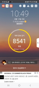 게시글 썸네일
