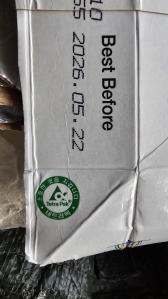 6월테트라팩인증