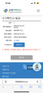 게시글 썸네일