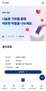 게시글 썸네일