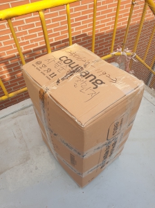 드디어 보냅니다