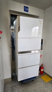 신속하게 배출해주셨어요^^!!