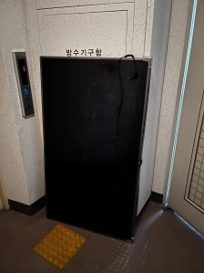 게시글 썸네일