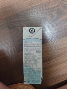 7월테트라팩 제발 당첨되길 비나이다~비나이다~~