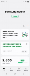 게시글 썸네일
