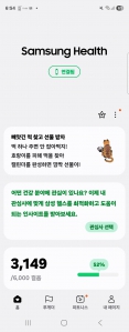 게시글 썸네일