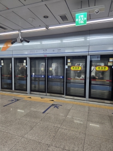 출퇴근은 대중교통