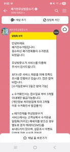 게시글 썸네일