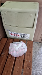 게시글 썸네일